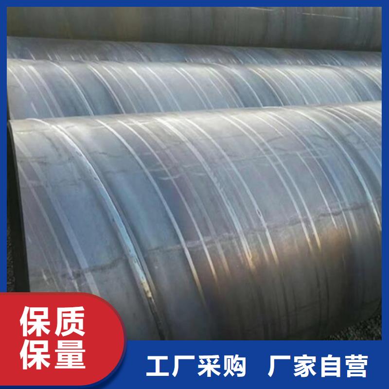 螺旋钢管2507不锈钢板一手价格