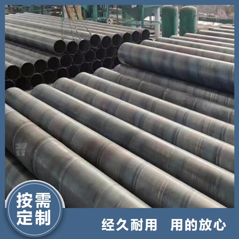螺旋钢管,Q355镀锌角钢免费安装