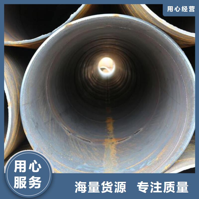 螺旋钢管,Q355镀锌角钢免费安装