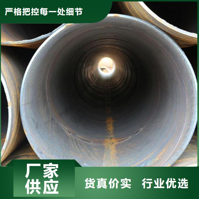 冷拔无缝钢管视频-冷拔无缝钢管|广东省广州市|从化|黄埔|韶关|惠州|汕尾|阳江|茂名|江门