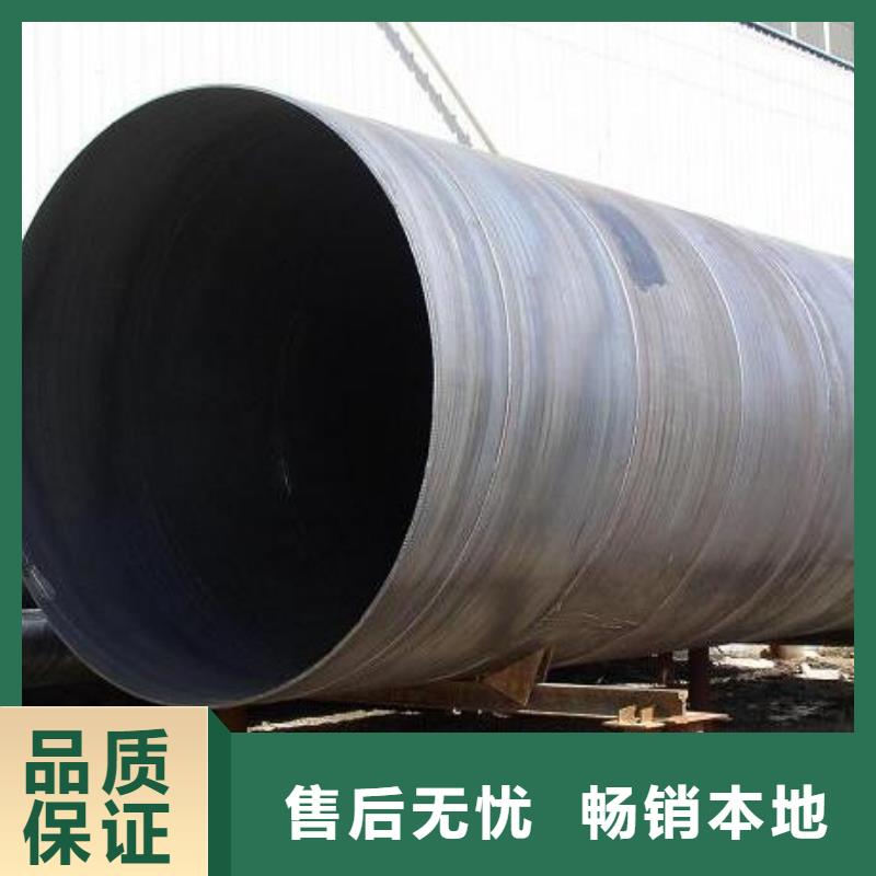 螺旋钢管q235b角钢现货充足量大优惠