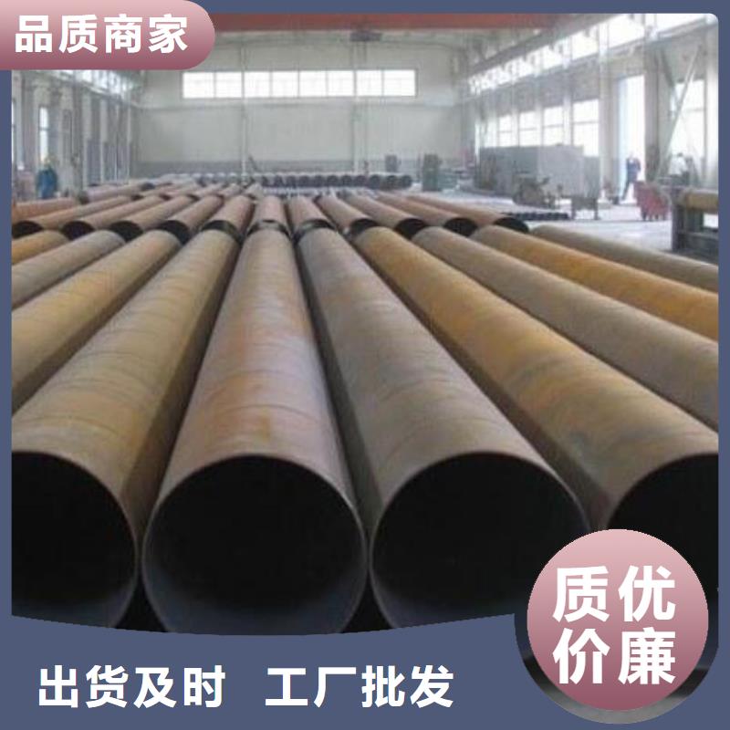 设计合理 螺旋钢管-【不锈钢管】的图文介绍_v651.com