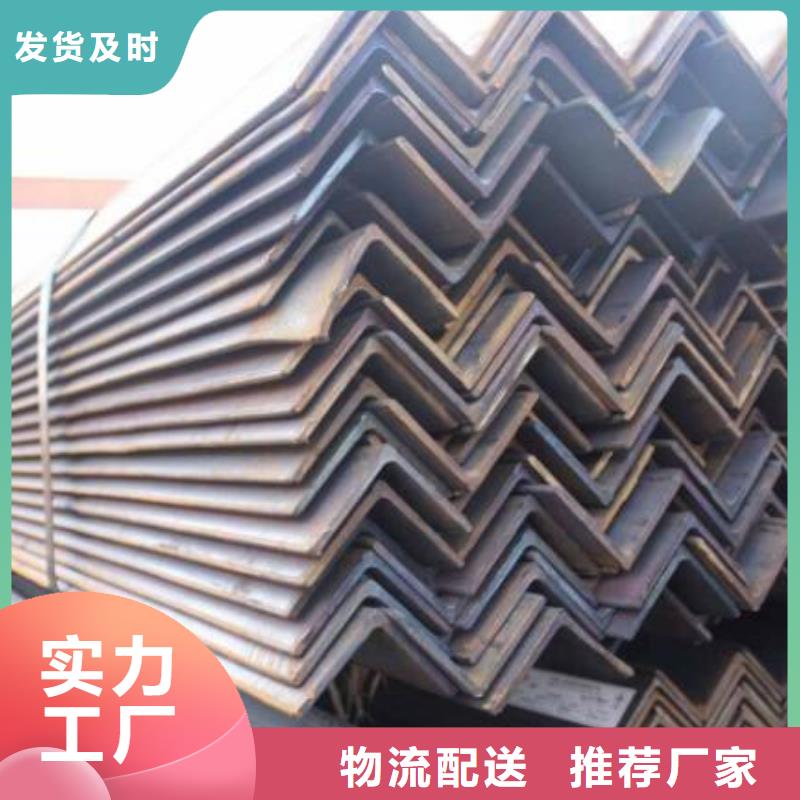 角钢【保温螺旋钢管】供应商