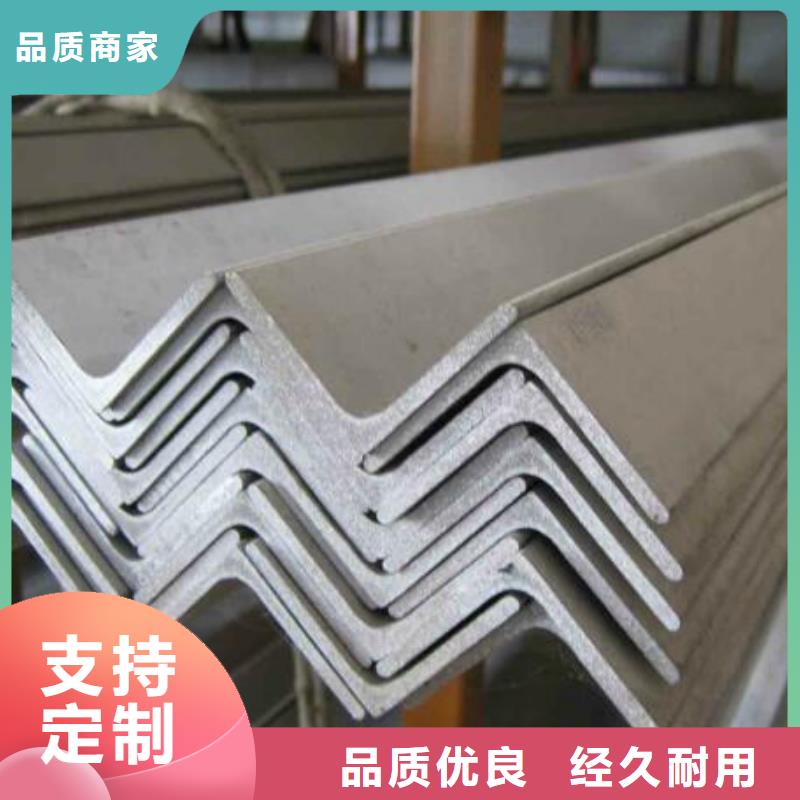 角钢-高压锅炉用无缝钢管实拍品质保障