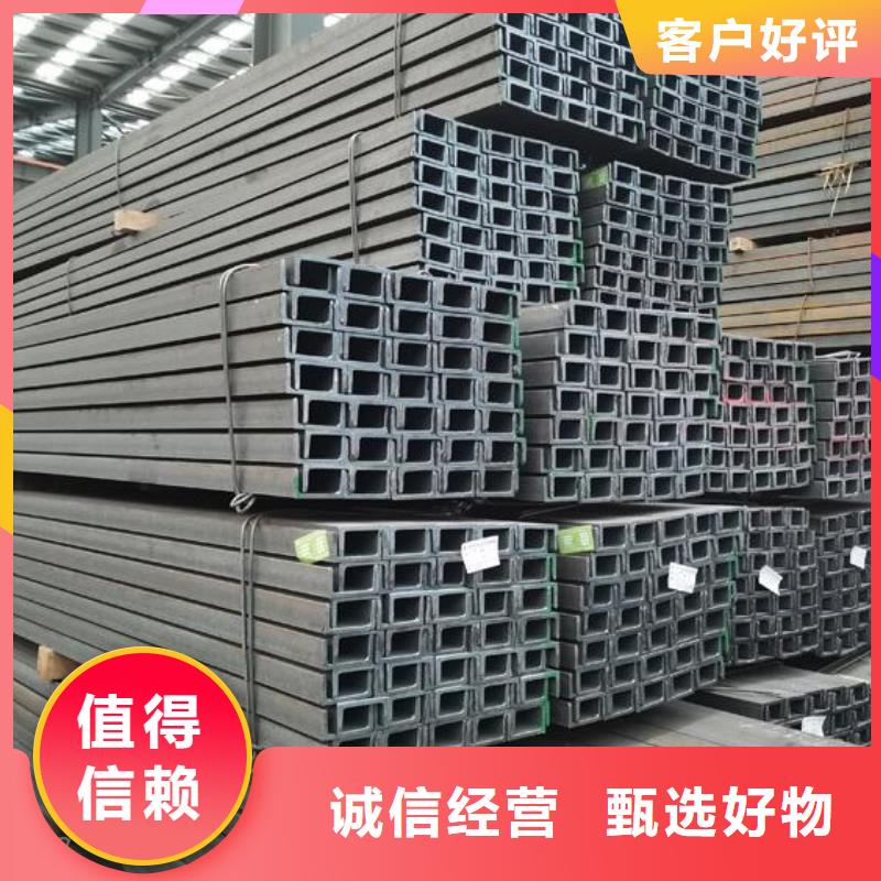 冷拔无缝钢管视频-冷拔无缝钢管|大连市|沙河口|甘井子|丹东|盘锦|沈阳|朝阳
