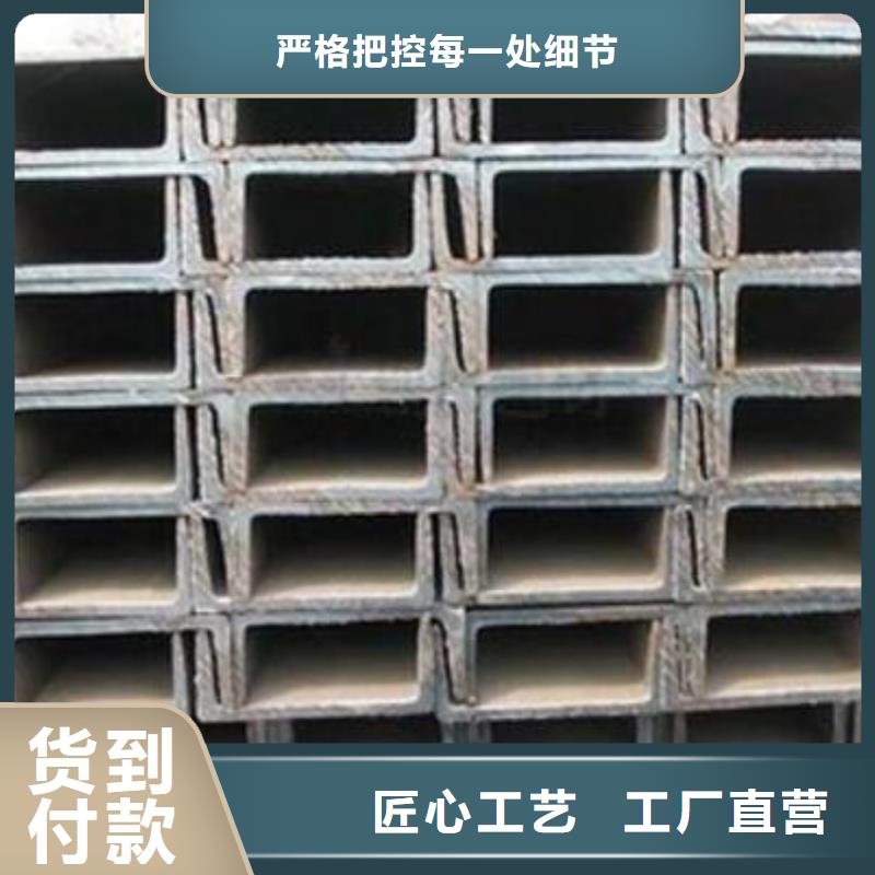 冷拔无缝钢管视频-冷拔无缝钢管|大连市|沙河口|甘井子|丹东|盘锦|沈阳|朝阳
