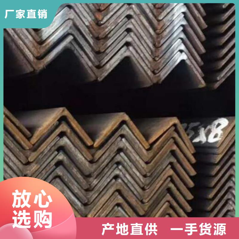 槽钢热轧无缝钢管做工细致