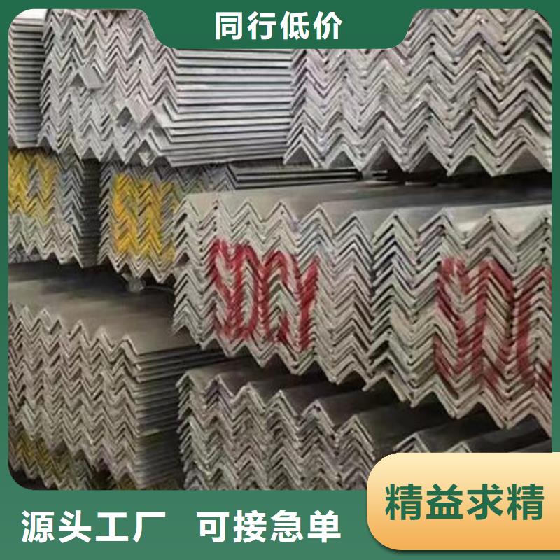 槽钢,螺旋钢管可定制