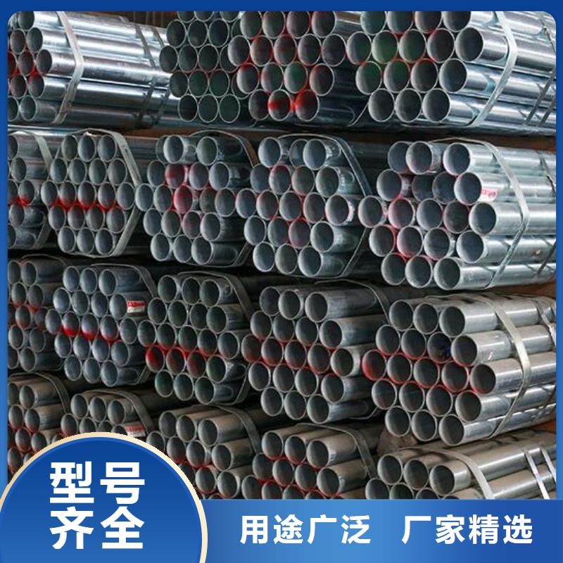 镀锌钢管q235b镀锌角钢专注细节专注品质