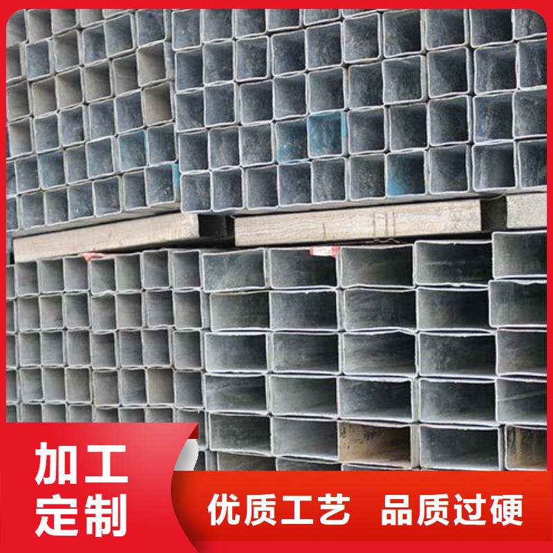 镀锌钢管q235b镀锌角钢专注细节专注品质