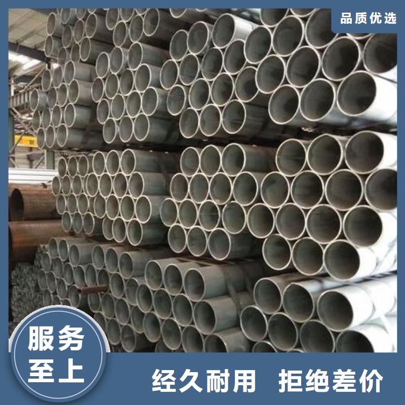 镀锌钢管q235b镀锌角钢专注细节专注品质