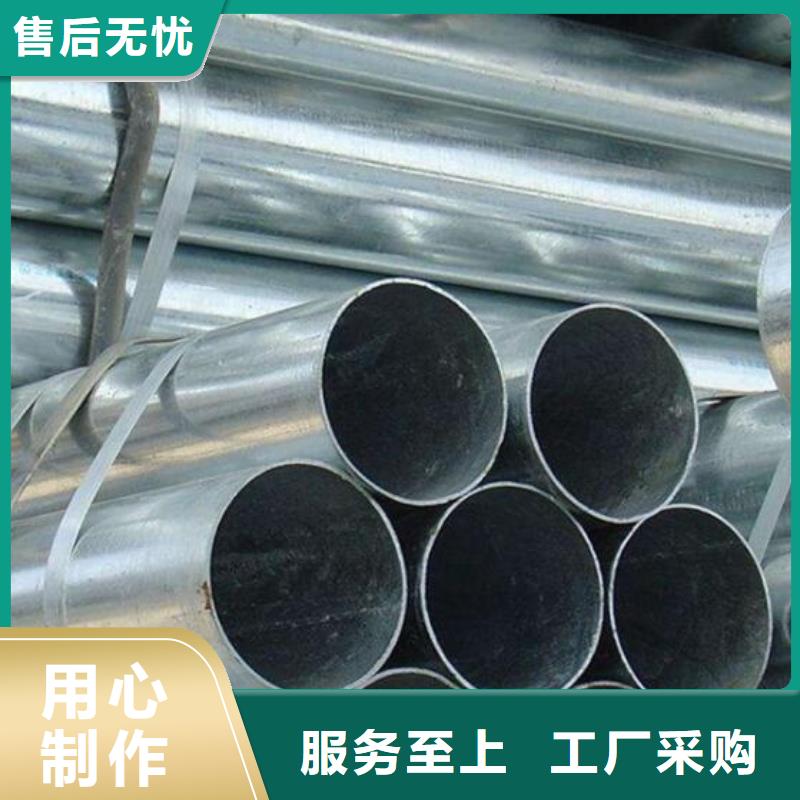 镀锌钢管-无缝钢管严格把关质量放心