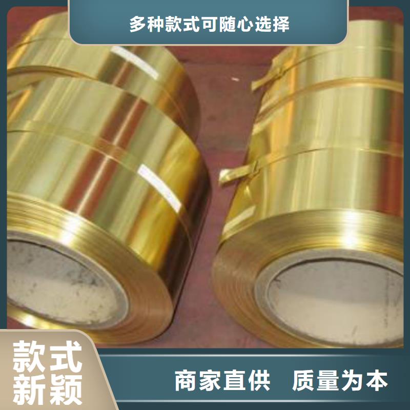 铜管槽钢符合标准