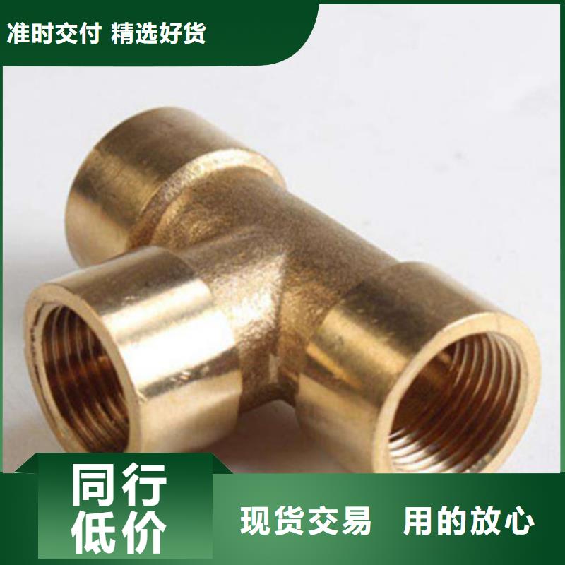 冷拔无缝钢管视频-广西省桂林市福日达冷拔无缝钢管可服务区域雁山|临桂|柳州|钦州|贺州|南宁等