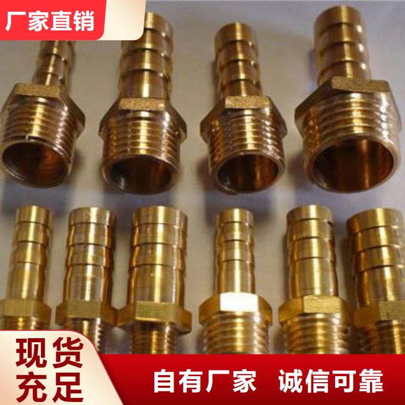 冷拔无缝钢管视频-广西省桂林市福日达冷拔无缝钢管可服务区域雁山|临桂|柳州|钦州|贺州|南宁等