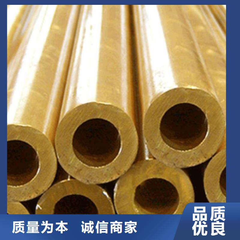 冷拔无缝钢管视频-广西省桂林市福日达冷拔无缝钢管可服务区域雁山|临桂|柳州|钦州|贺州|南宁等
