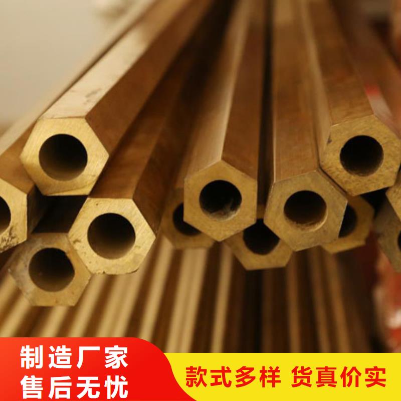 冷拔无缝钢管视频-广西省桂林市福日达冷拔无缝钢管可服务区域雁山|临桂|柳州|钦州|贺州|南宁等