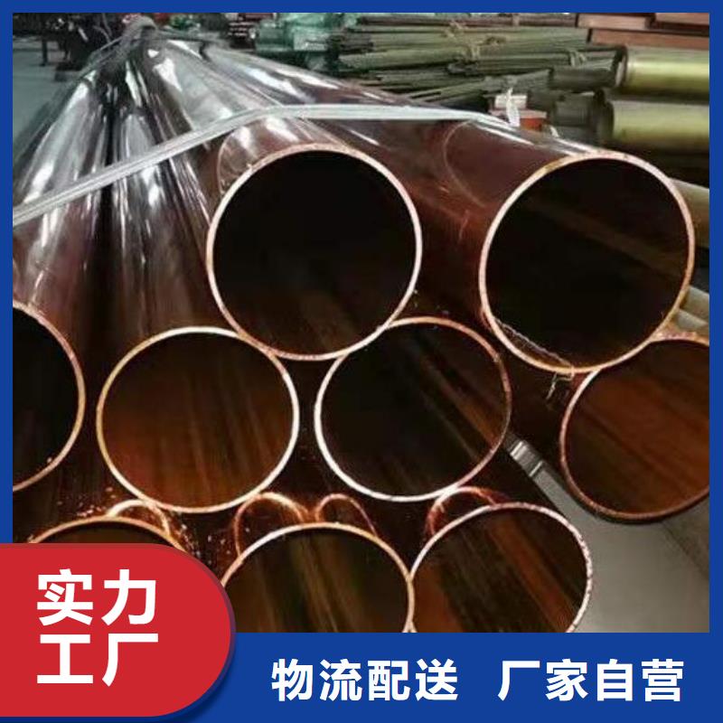 冷拔无缝钢管视频-广西省桂林市福日达冷拔无缝钢管可服务区域雁山|临桂|柳州|钦州|贺州|南宁等