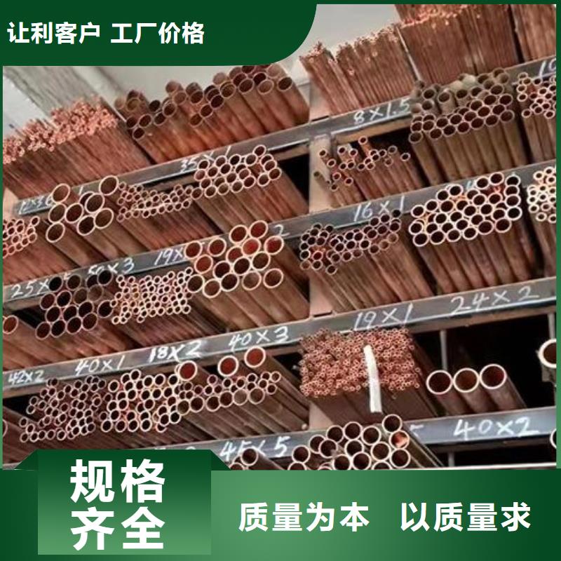 冷拔无缝钢管视频-广西省桂林市福日达冷拔无缝钢管可服务区域雁山|临桂|柳州|钦州|贺州|南宁等
