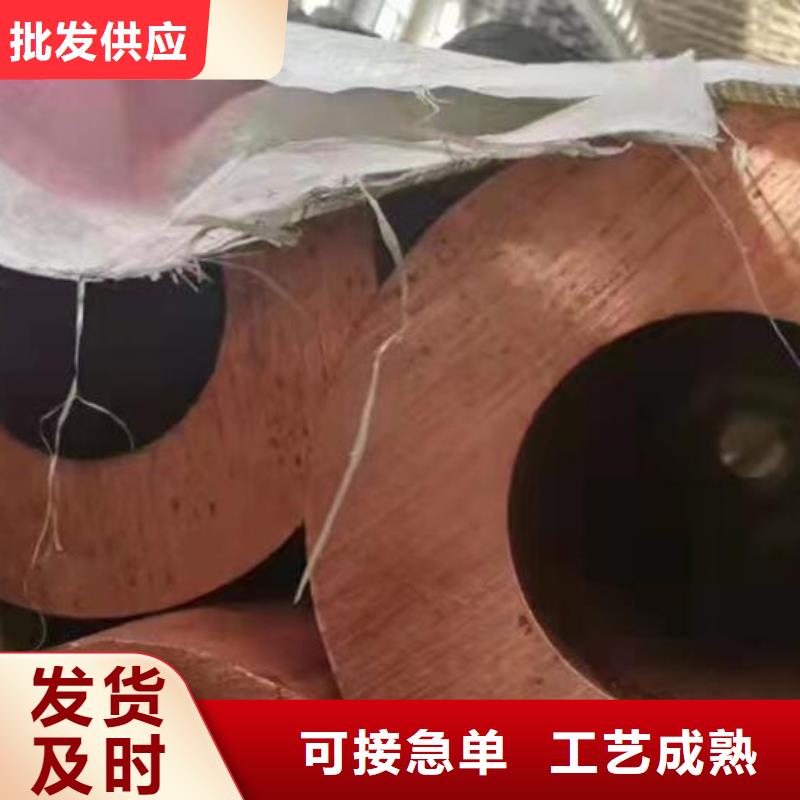 冷拔无缝钢管视频-广西省桂林市福日达冷拔无缝钢管可服务区域雁山|临桂|柳州|钦州|贺州|南宁等