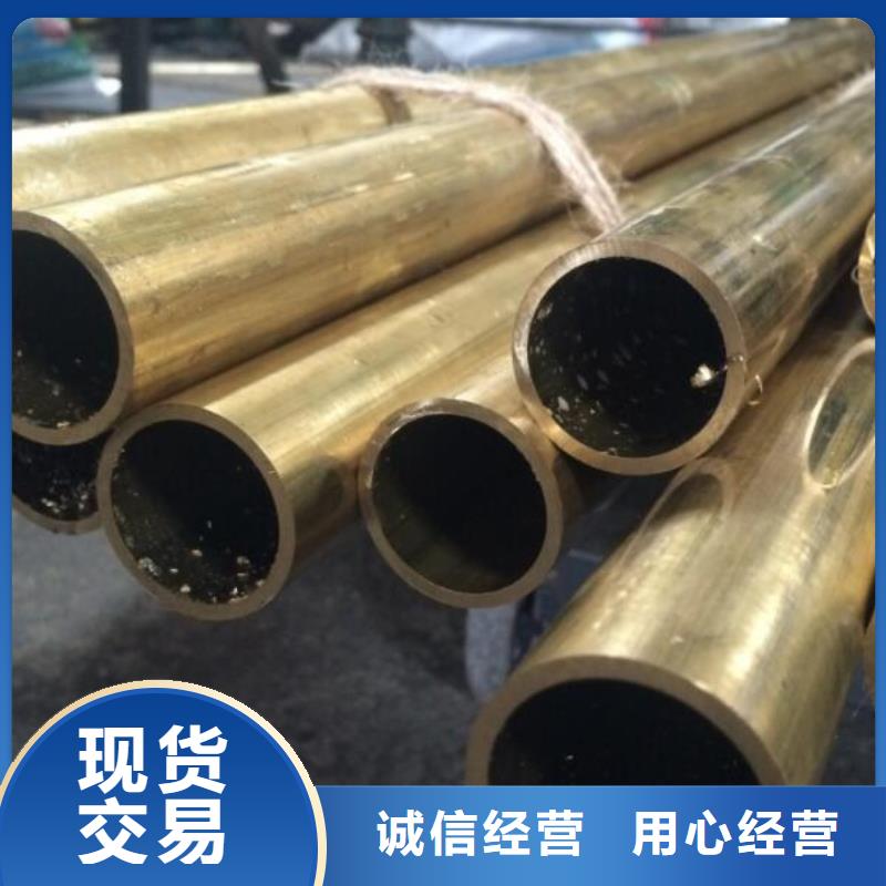 冷拔无缝钢管视频-广西省桂林市福日达冷拔无缝钢管可服务区域雁山|临桂|柳州|钦州|贺州|南宁等