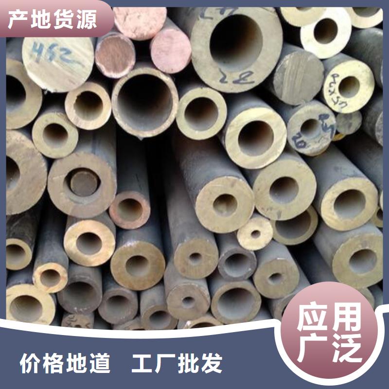 铜管槽钢符合标准