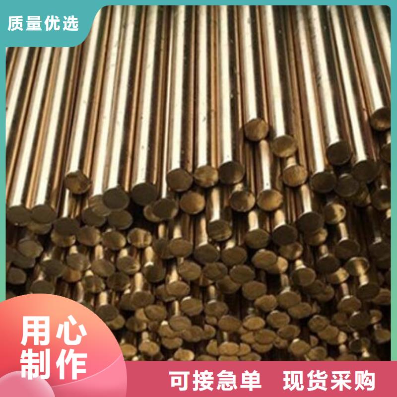 冷拔无缝钢管视频-广西省桂林市福日达冷拔无缝钢管可服务区域雁山|临桂|柳州|钦州|贺州|南宁等