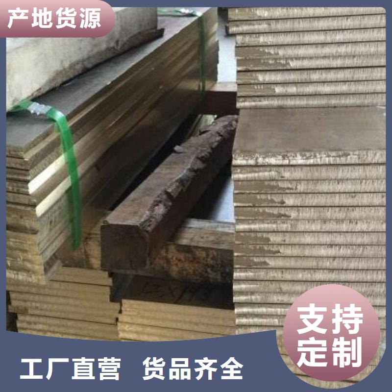 铜管316不锈钢圆棒厂家直销货源充足