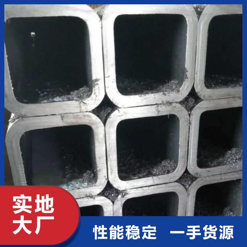 冷拔无缝钢管视频-冷拔无缝钢管|河北省秦皇岛市|昌黎|卢龙|邯郸|廊坊|保定|张家口|沧州|唐山|衡水