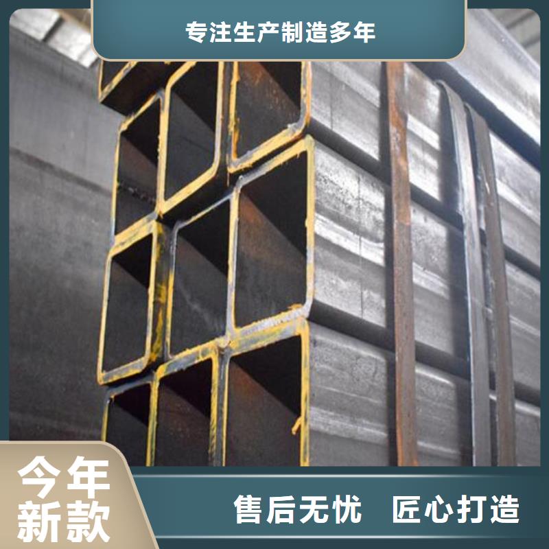 方管,【热轧无缝钢管】品质值得信赖