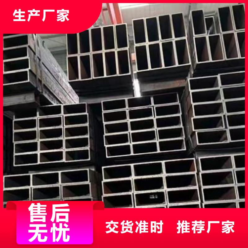 方管-904L不锈钢板为品质而生产