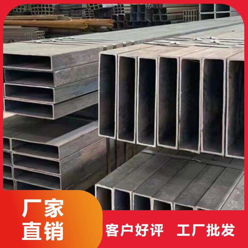 海量库存福日达【经验丰富质量放心 方管_不锈钢板一站式供应】