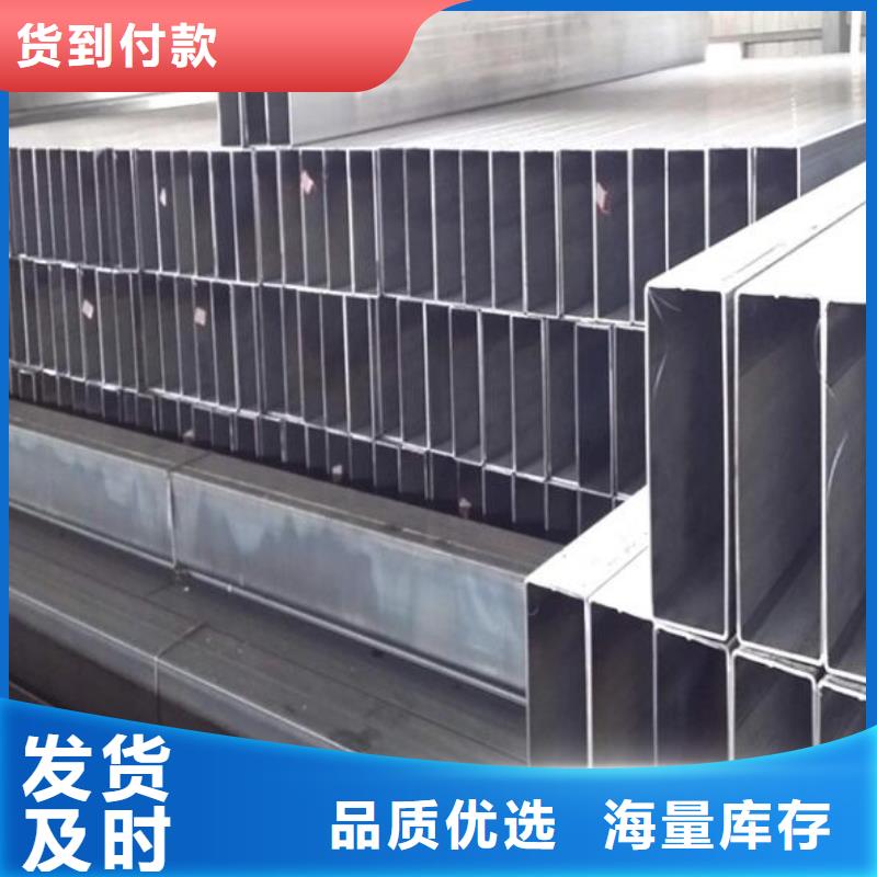 方管大口径螺旋钢管海量库存
