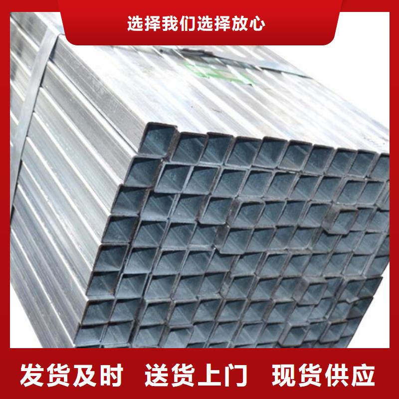 方管大口径螺旋钢管海量库存
