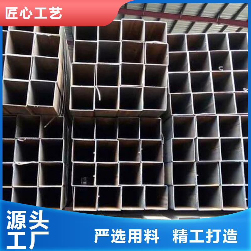 海量库存福日达【经验丰富质量放心 方管_不锈钢板一站式供应】