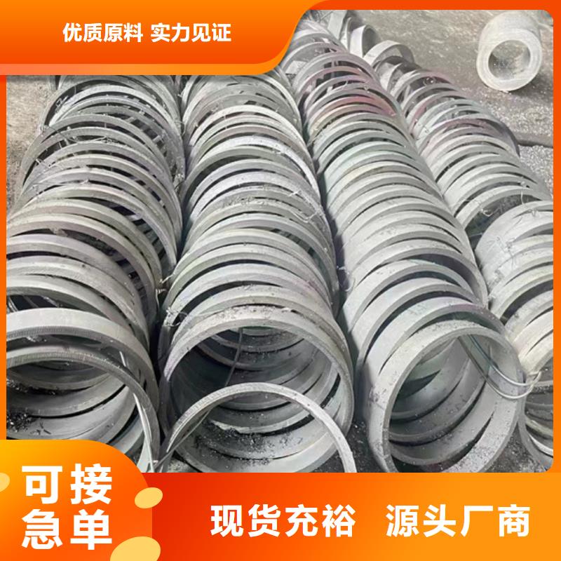 支持定制的钢材市场304钢管经销商