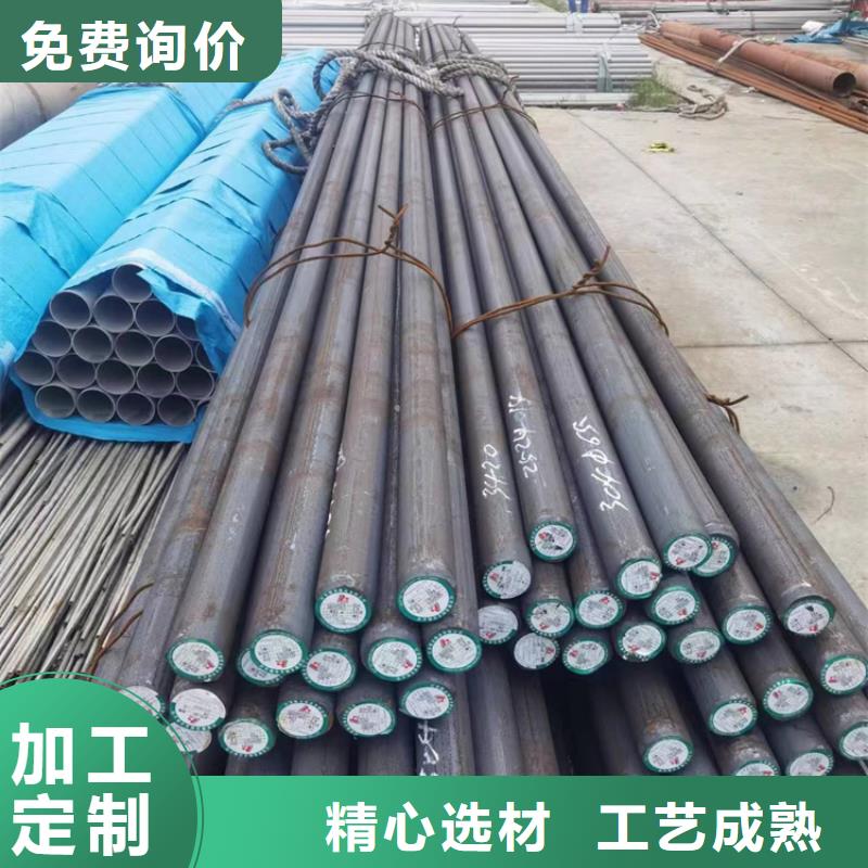 304无缝不锈钢管新报价