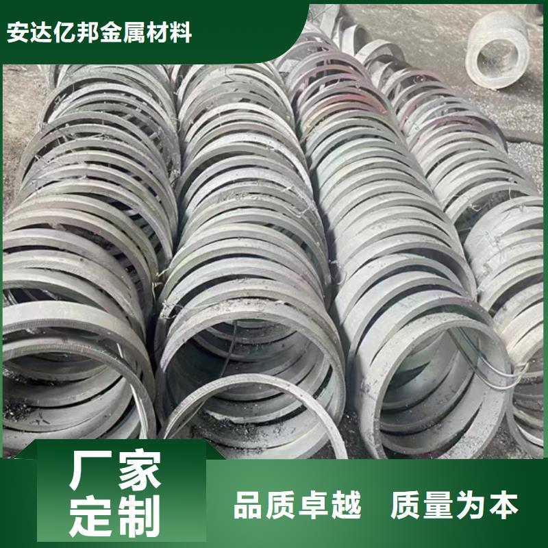 304白钢管正规生产厂家