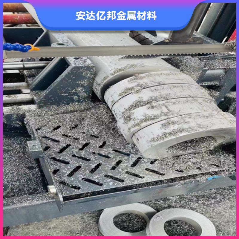 耐高温不锈钢管-看百家不如一问
