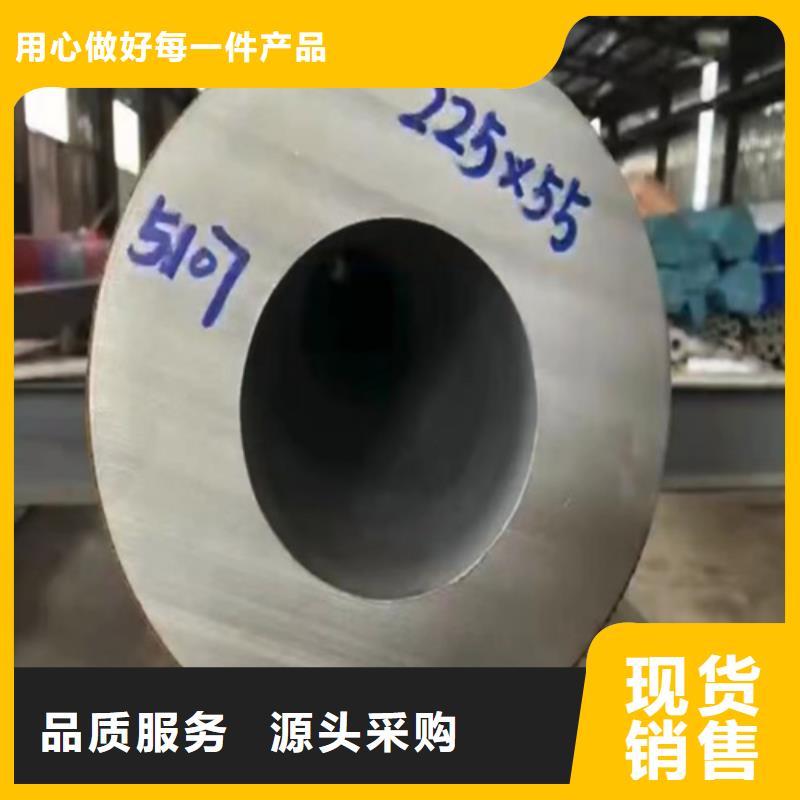 甄选：白钢管304生产厂家
