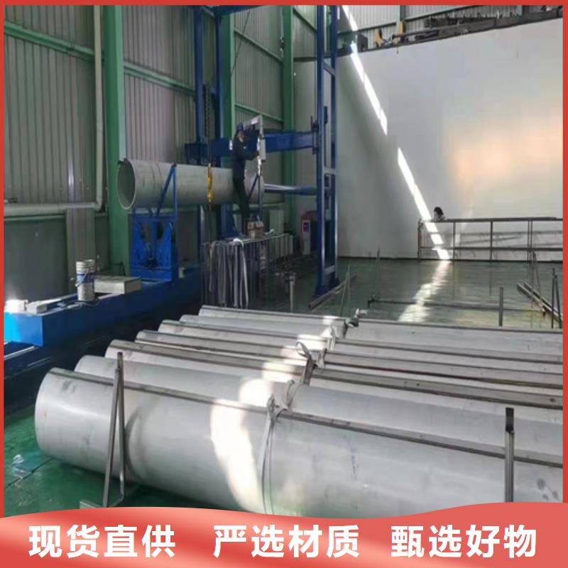 不锈钢管市场不锈钢管304生产厂家