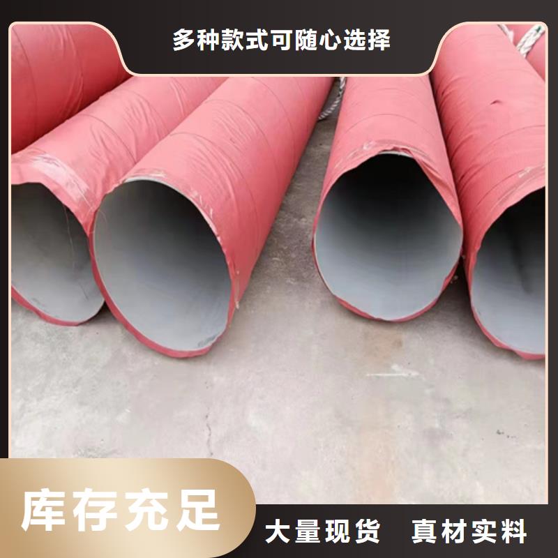 304白钢管实力工厂放心选购