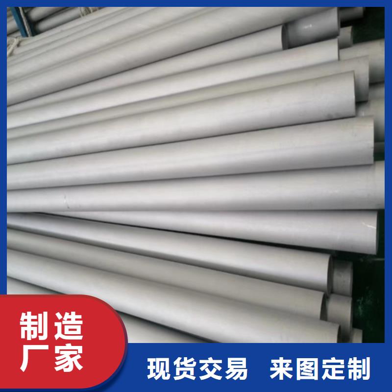 304焊接不锈钢管生产厂家有样品