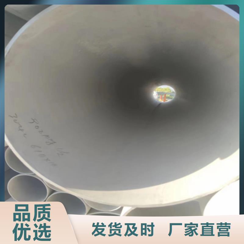 304无缝白钢管实体厂家质量有保障