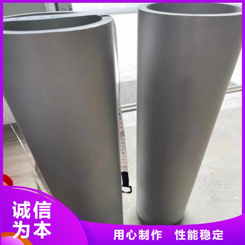 钢材市场钢管品质优良
