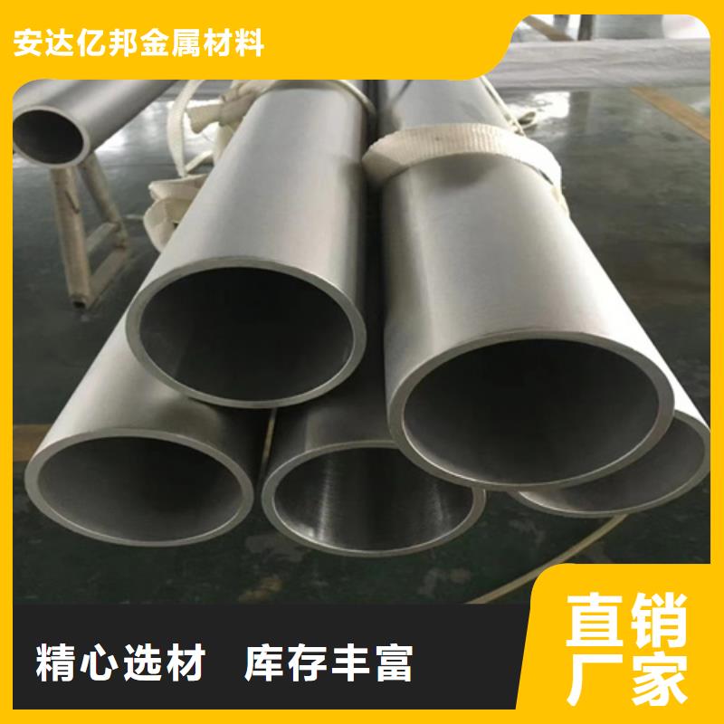 钢管市场304钢管厂家直供 钢管市场304钢管价格