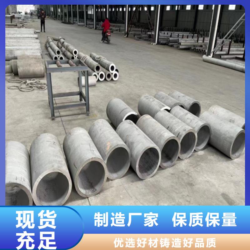 304焊接不锈钢管制造厂_安达亿邦金属材料