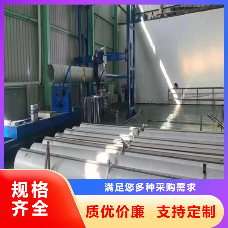 304不锈钢白钢管实力工厂