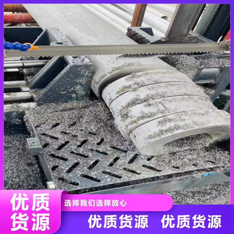 316L不锈钢管实力厂家