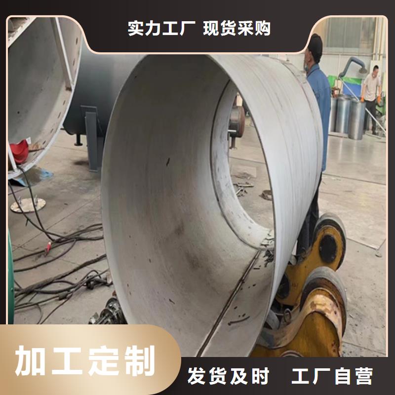 316L不锈钢方管正规工厂有保障